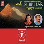 Shikhar - Jaswant Singh Song Download