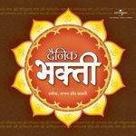 Dainik Bhakti - Jaswant Singh Song Download